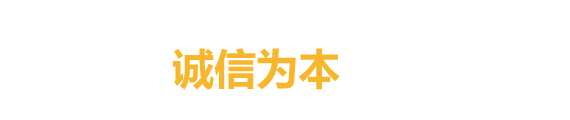 山东中邦信普企业管理有限公司